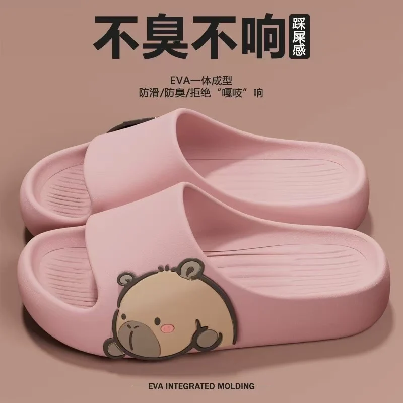 Eva Slippers for Women, Non-Slip, Anti-Odor, Summer Home Slippers, Men's Home Indoor Bathroom Bathing Slippers