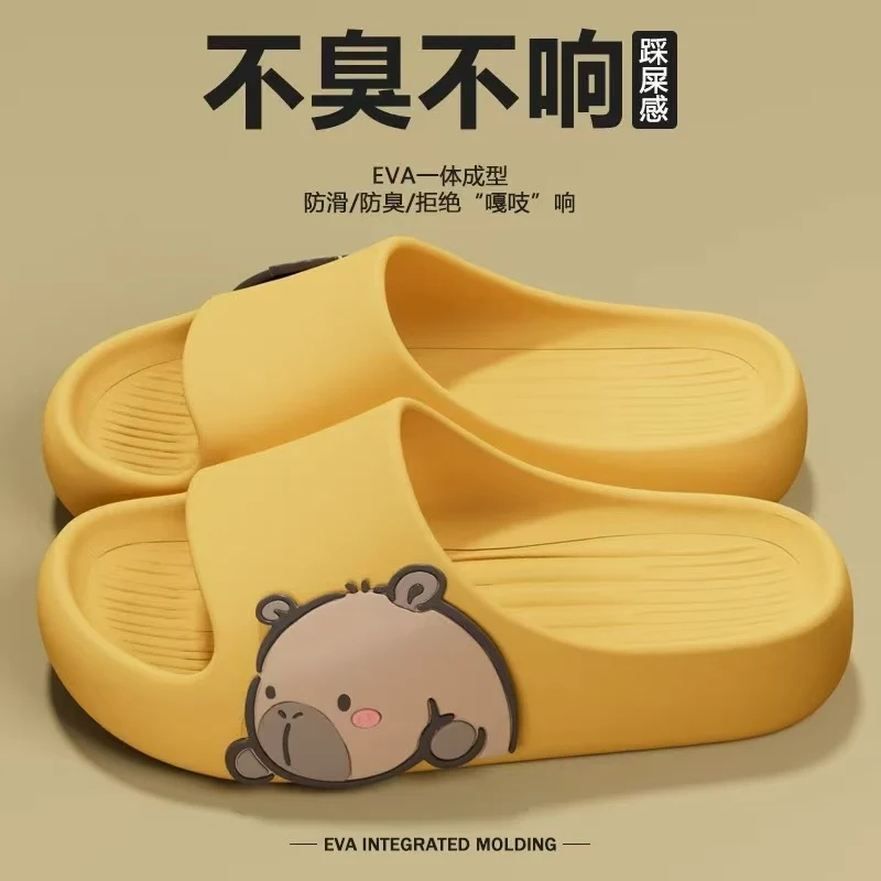 Eva Slippers for Women, Non-Slip, Anti-Odor, Summer Home Slippers, Men's Home Indoor Bathroom Bathing Slippers