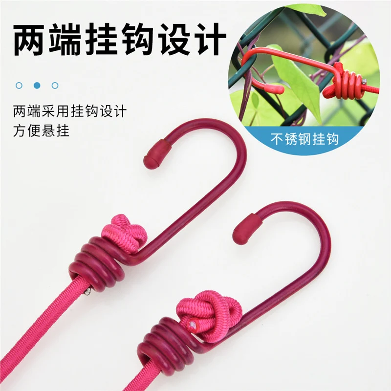 Creative Outdoor Elastic Windproof Clothesline with Positioning Buckle Korean Style Clothesline with Windproof Clip 12 Clips