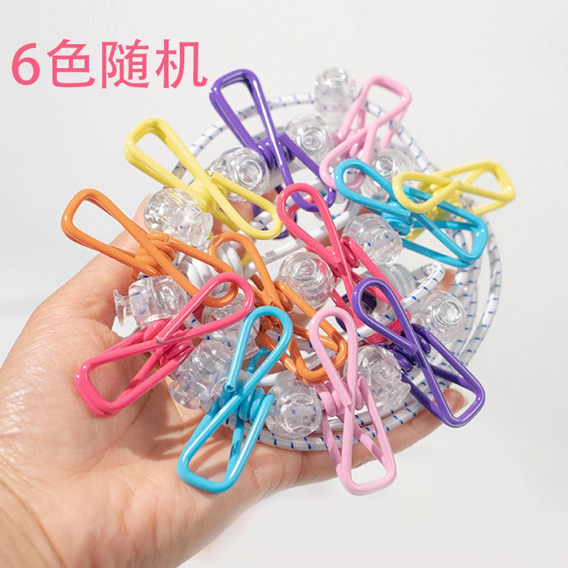 Creative Outdoor Elastic Windproof Clothesline with Positioning Buckle Korean Style Clothesline with Windproof Clip 12 Clips
