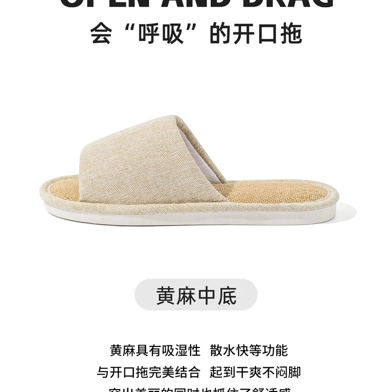 Linen Slippers for Women, Summer Breathable, Sweat-Absorbent, Non-Slip, Silent, Indoor Home Floor Cotton and Linen Slippers, Universal for All Seasons