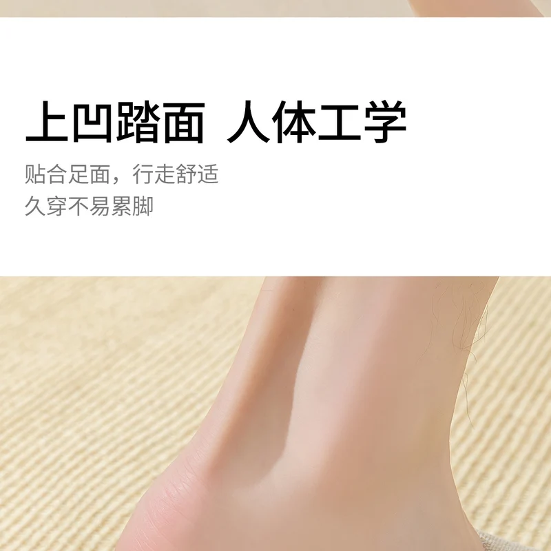 Linen Slippers for Women, Summer Breathable, Sweat-Absorbent, Non-Slip, Silent, Indoor Home Floor Cotton and Linen Slippers, Universal for All Seasons