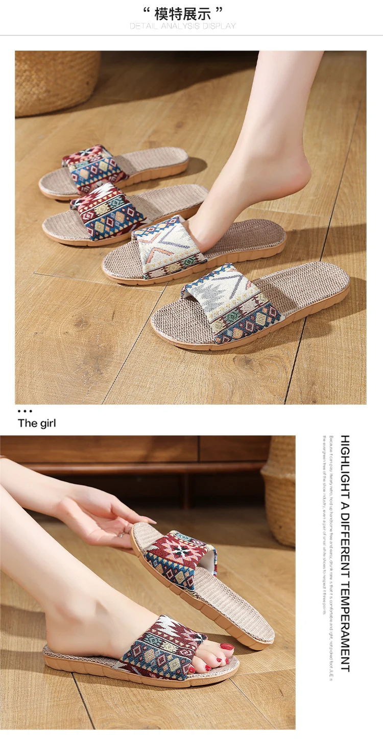 Four Seasons Home Linen Slippers Fashion Printed Thick Sole Non-Slip Sweat-Absorbent Wear-Resistant Large Sole Couple Linen Slippers Ethnic Style