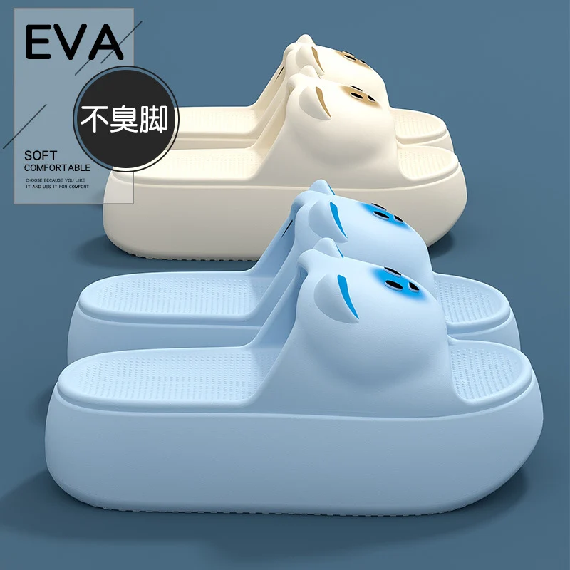 New Sandals and Slippers Women's Summer Thickened Sole Home Elevated Cartoon Non-slip Odor Deodorant Beach Shoes Lightweight Slippers