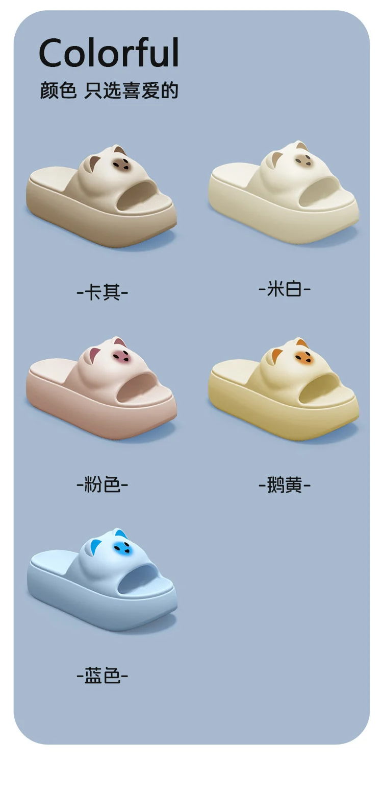 New Sandals and Slippers Women's Summer Thickened Sole Home Elevated Cartoon Non-slip Odor Deodorant Beach Shoes Lightweight Slippers
