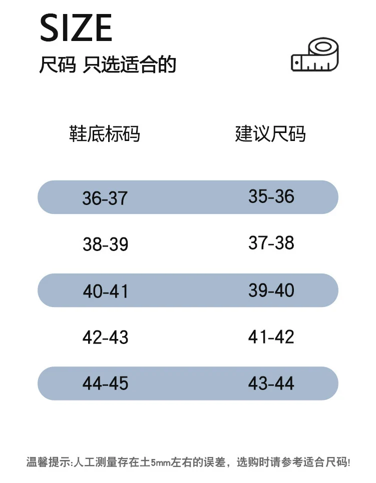 New Sandals and Slippers Women's Summer Thickened Sole Home Elevated Cartoon Non-slip Odor Deodorant Beach Shoes Lightweight Slippers