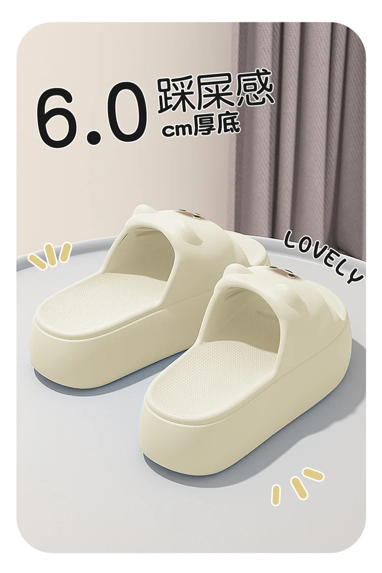 New Sandals and Slippers Women's Summer Thickened Sole Home Elevated Cartoon Non-slip Odor Deodorant Beach Shoes Lightweight Slippers