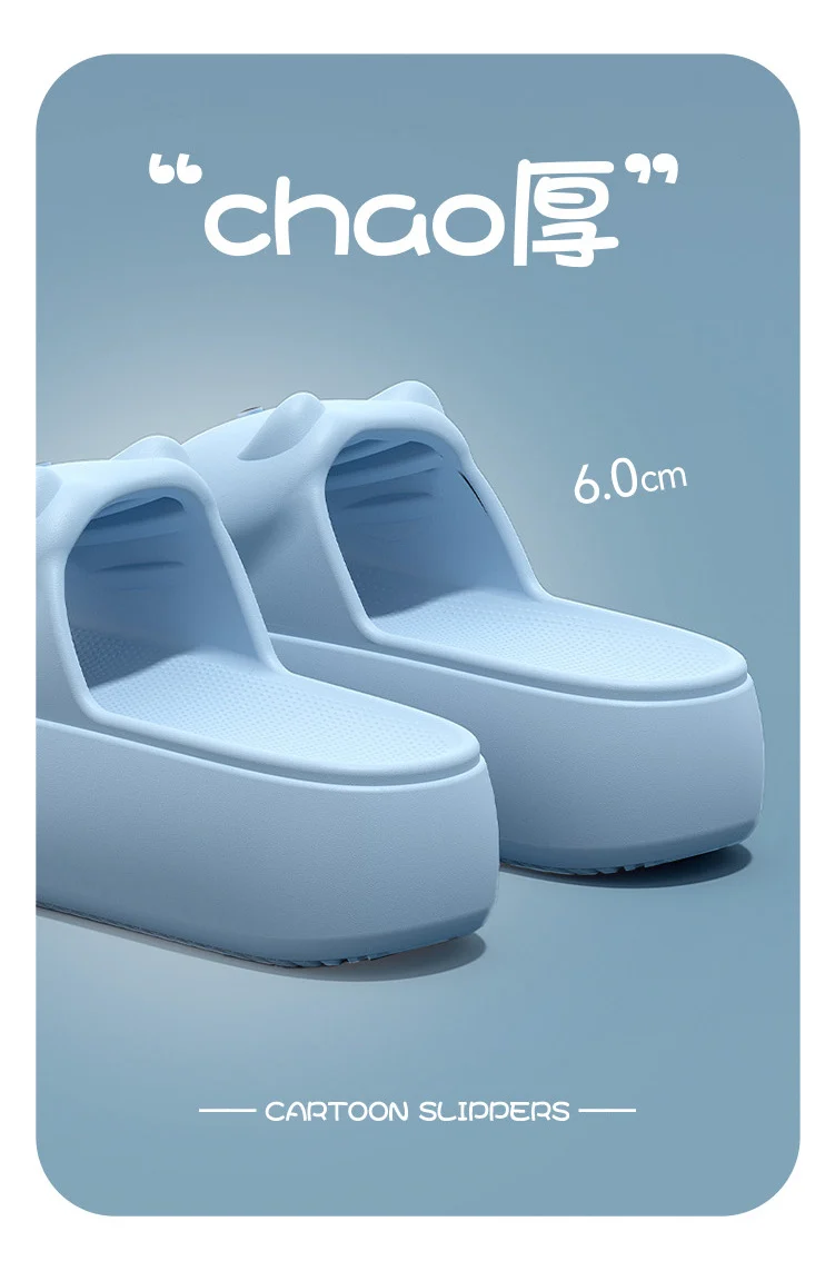 New Sandals and Slippers Women's Summer Thickened Sole Home Elevated Cartoon Non-slip Odor Deodorant Beach Shoes Lightweight Slippers
