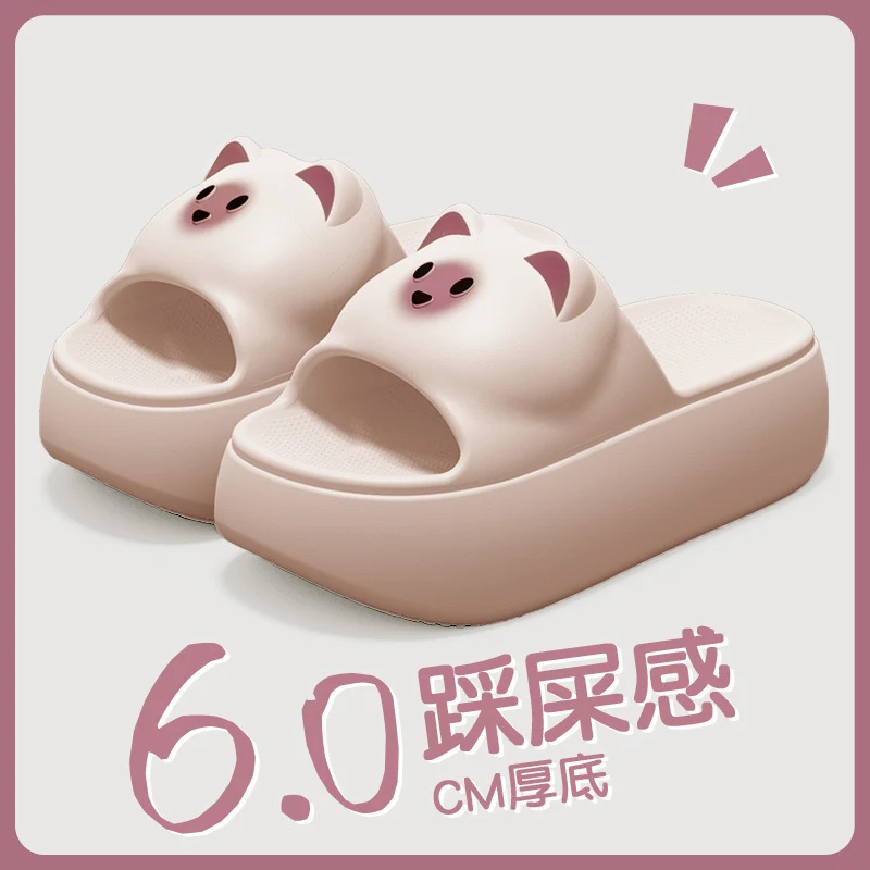 New Sandals and Slippers Women's Summer Thickened Sole Home Elevated Cartoon Non-slip Odor Deodorant Beach Shoes Lightweight Slippers