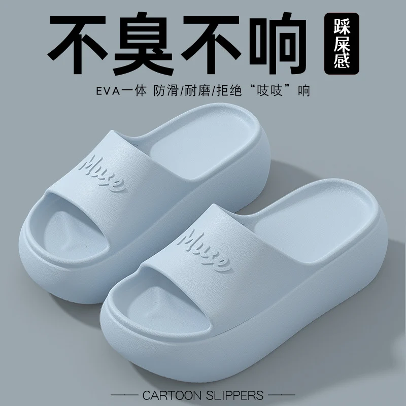 New Sandals and Slippers Women's Summer Thickened Sole Home Elevated Cartoon Non-slip Odor Deodorant Beach Shoes Lightweight Slippers