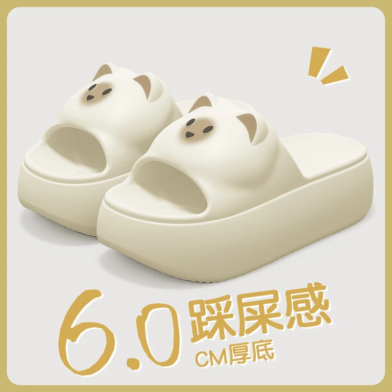 New Sandals and Slippers Women's Summer Thickened Sole Home Elevated Cartoon Non-slip Odor Deodorant Beach Shoes Lightweight Slippers