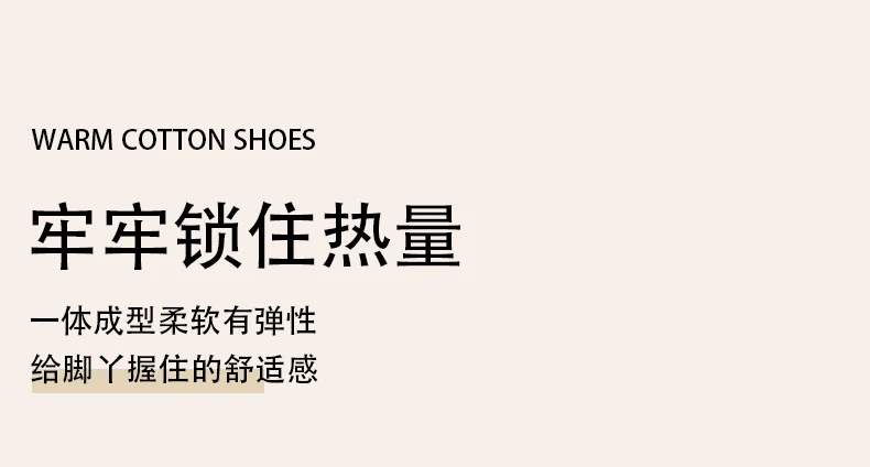 Cute Thick-Soled Cotton Slippers for Women in Autumn and Winter, Indoor Non-Slip Warm Soft Thick-Soled Furry Slippers for Postpartum Period