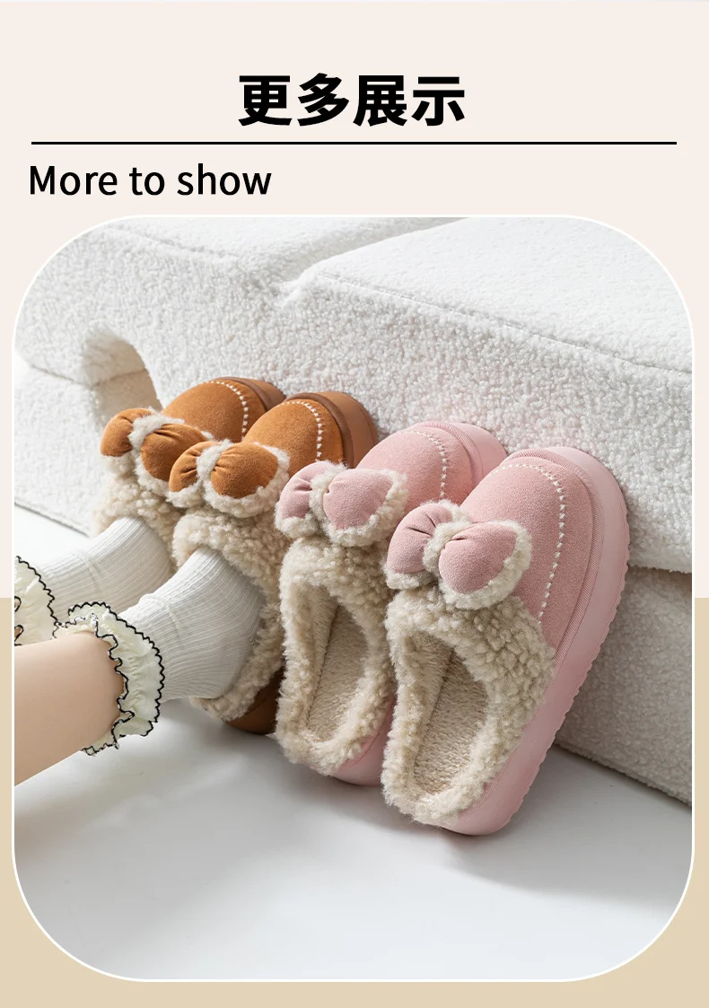 Cute Thick-Soled Cotton Slippers for Women in Autumn and Winter, Indoor Non-Slip Warm Soft Thick-Soled Furry Slippers for Postpartum Period