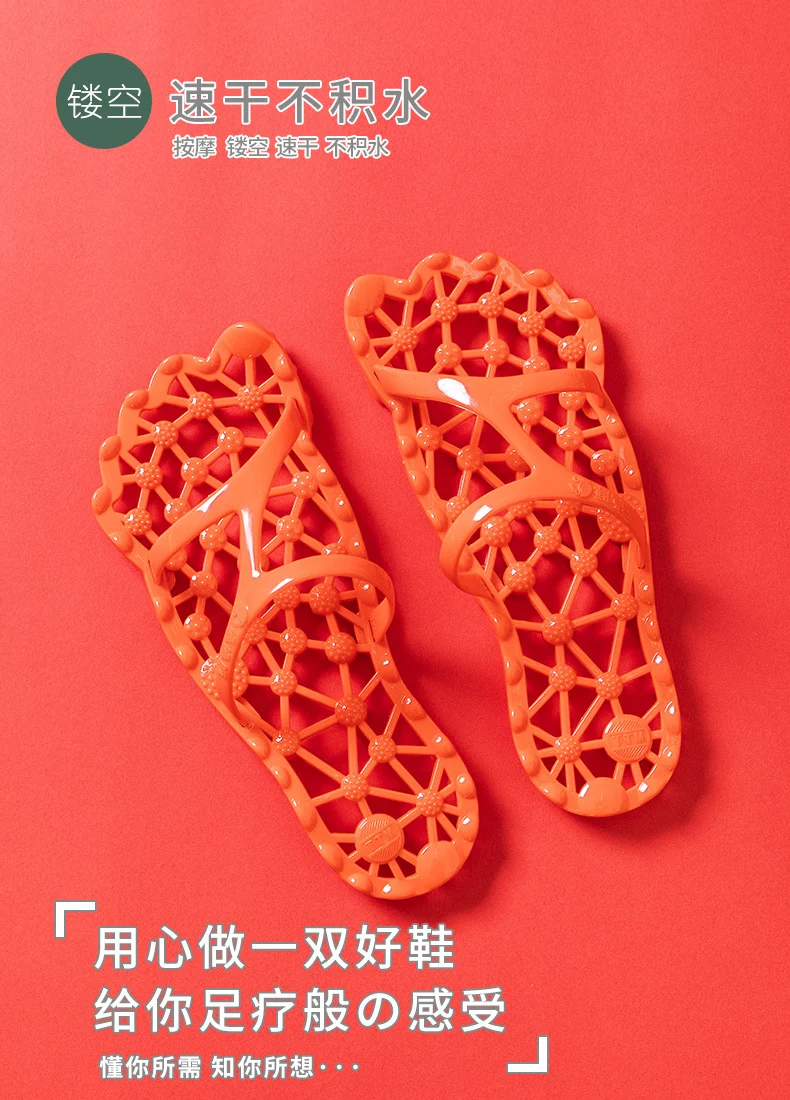 Foot Acupressure Massage Slippers for Women, Summer Bathroom Hollow Breathable Non-Slip Massage Slippers for Men, Outdoor Summer Health Shoes