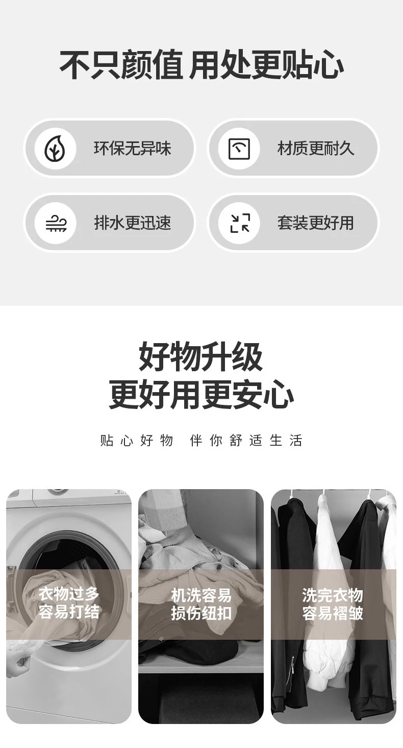70g Thickened Laundry Bag, Mesh Bag for Washing Machine, Anti-Deformation Protective Wash Bag for Underwear, Nordic Style Wash and Care Bag Wholesale