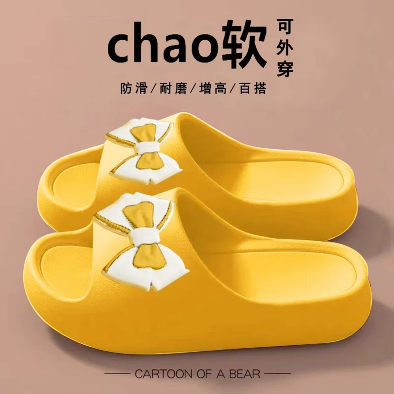 Thick-Soled Slippers for Women 2025 Summer New Style Indoor Home Bathing Non-Slip Household Slippers for Outer Wear with a Sense of Stepping on Shit