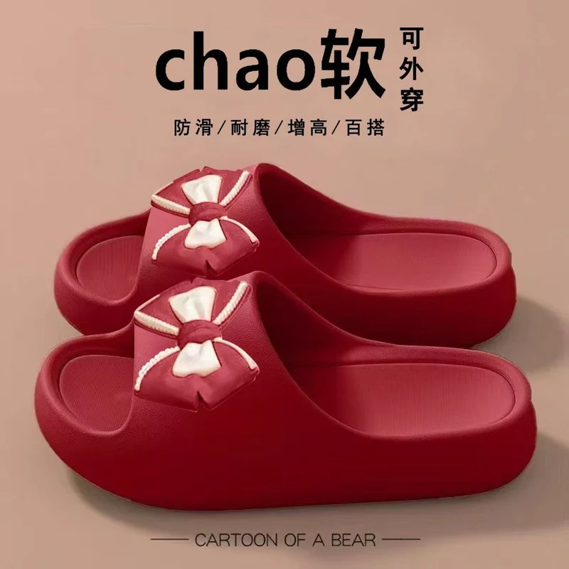 Thick-Soled Slippers for Women 2025 Summer New Style Indoor Home Bathing Non-Slip Household Slippers for Outer Wear with a Sense of Stepping on Shit