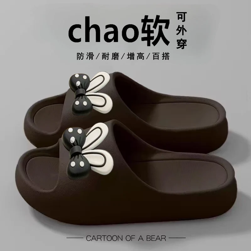 Thick-Soled Slippers for Women 2025 Summer New Style Indoor Home Bathing Non-Slip Household Slippers for Outer Wear with a Sense of Stepping on Shit