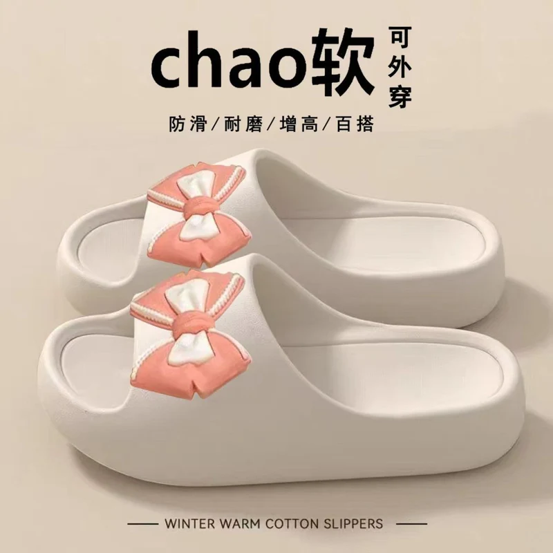 Thick-Soled Slippers for Women 2025 Summer New Style Indoor Home Bathing Non-Slip Household Slippers for Outer Wear with a Sense of Stepping on Shit