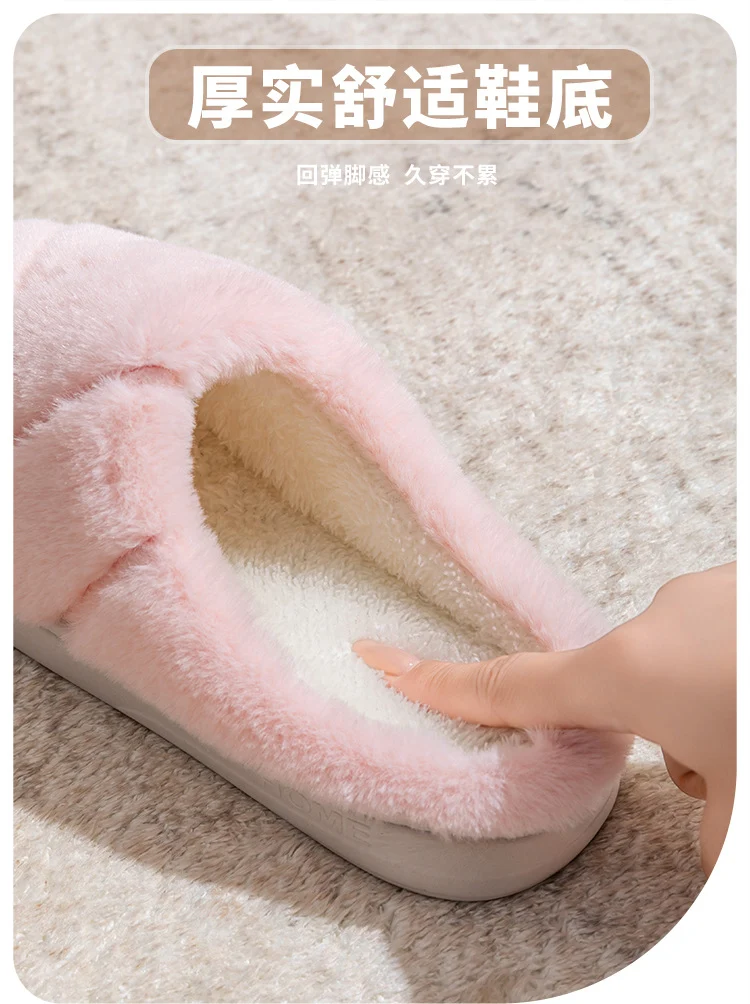 Winter Cotton Slippers for Women, Fleece-Lined, Indoor, Non-Slip, Warm, Thick-Soled, Wear-Resistant, Essential for Home Use, Couple's Cotton Patchwork New Style