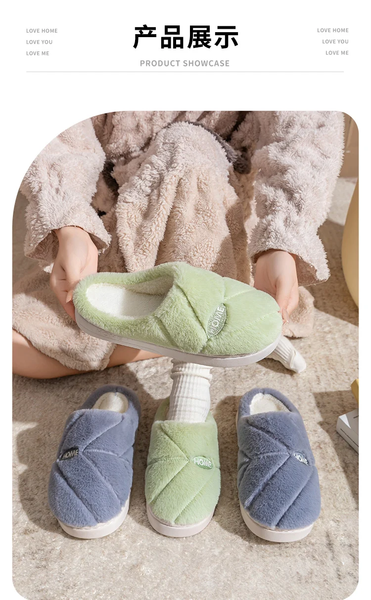 Winter Cotton Slippers for Women, Fleece-Lined, Indoor, Non-Slip, Warm, Thick-Soled, Wear-Resistant, Essential for Home Use, Couple's Cotton Patchwork New Style