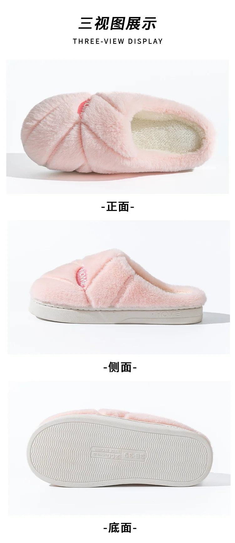 Winter Cotton Slippers for Women, Fleece-Lined, Indoor, Non-Slip, Warm, Thick-Soled, Wear-Resistant, Essential for Home Use, Couple's Cotton Patchwork New Style
