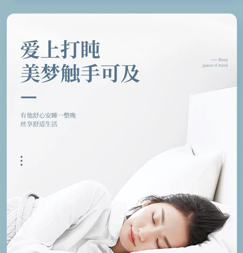 Cross-Border Wholesale Imitation Silk Eye Mask, Light-Blocking, Non-Pressing on the Eyes, Travel and Sleeping Eye Mask, Breathable Sleep Eye Mask, Adjustable