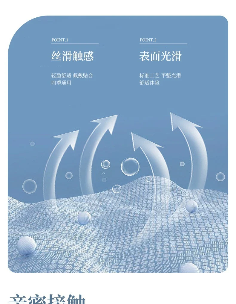 Cross-Border Wholesale Imitation Silk Eye Mask, Light-Blocking, Non-Pressing on the Eyes, Travel and Sleeping Eye Mask, Breathable Sleep Eye Mask, Adjustable