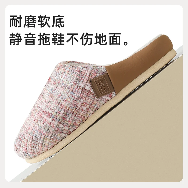 2025 New Cotton Slippers for Women, Retro Chanel Style, Winter Warm Non-Slip Indoor Slippers for Couples, Home Use for Men