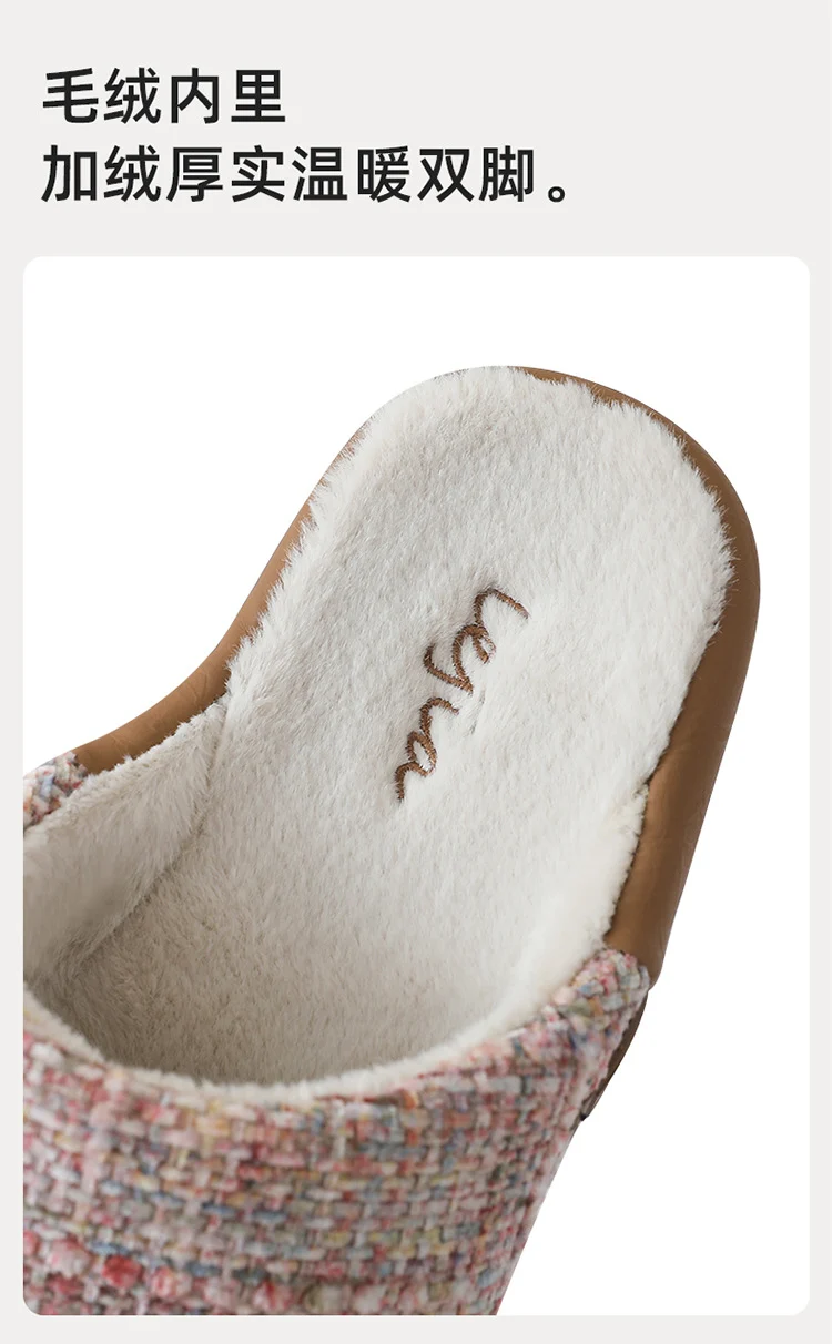 2025 New Cotton Slippers for Women, Retro Chanel Style, Winter Warm Non-Slip Indoor Slippers for Couples, Home Use for Men