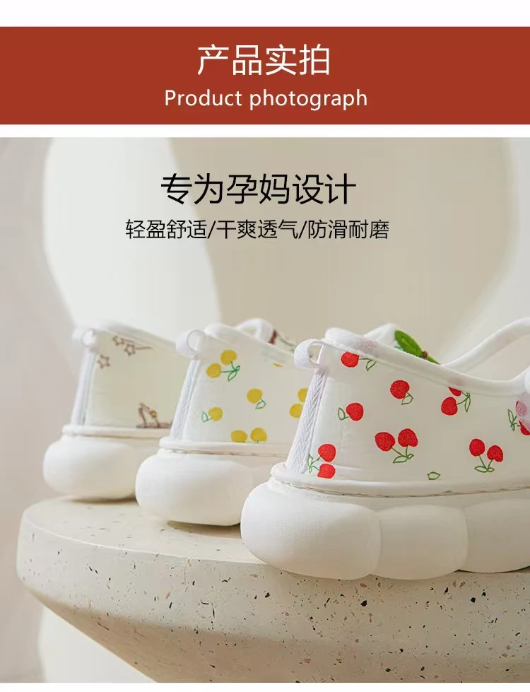 25 Maternity Postpartum Shoes for Summer, Comfortable Thin Style, Closed-Back Slippers for Postpartum Women, Non-Slip Thick-Soled Soft-Soled Cotton Shoes with Tassels