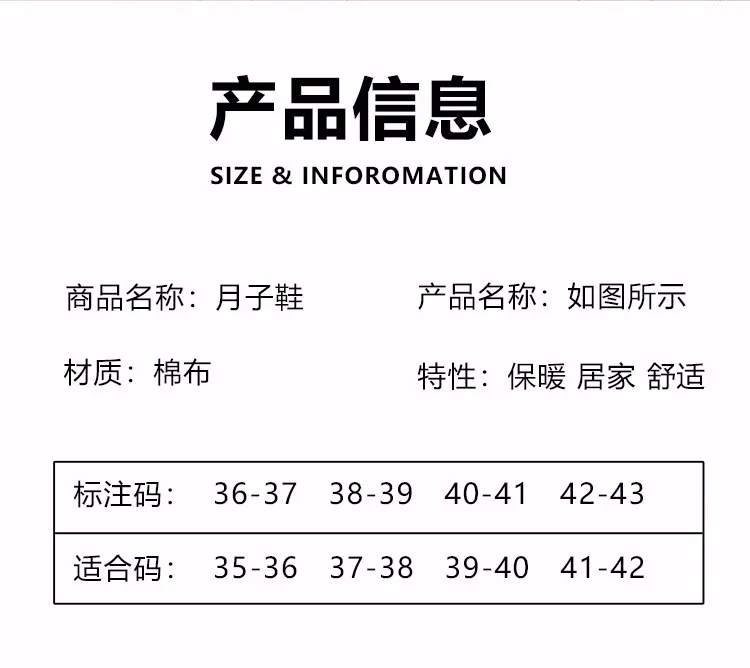 25 Maternity Postpartum Shoes for Summer, Comfortable Thin Style, Closed-Back Slippers for Postpartum Women, Non-Slip Thick-Soled Soft-Soled Cotton Shoes with Tassels