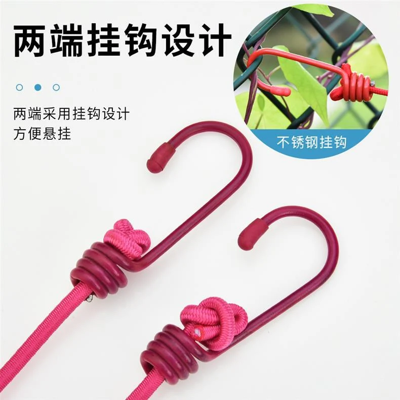 Creative Outdoor Elastic Windproof Clothesline with Positioning Clips, Korean Style Clothesline with 12 Windproof Clips