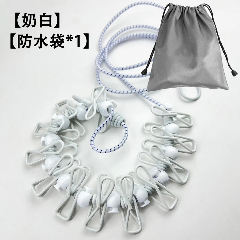 Creative Outdoor Elastic Windproof Clothesline with Positioning Clips, Korean Style Clothesline with 12 Windproof Clips
