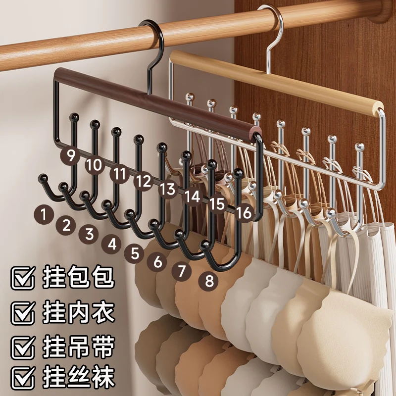 Household Multifunctional Sling Hanger Intimates Vest Storage Artifact Dormitory Solid Wood Hook Wardrobe Clothes Drying Rack Wholesale