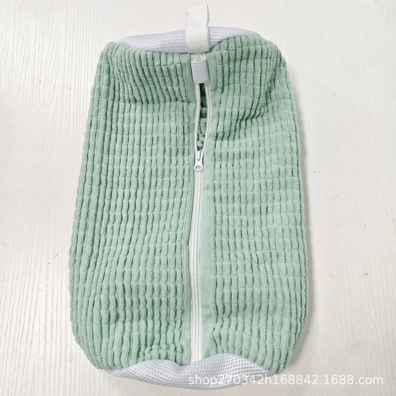 Shoe Washing Bag Shoe Protector Bag Portable Shoe Washing Bag Shoe Washing Bag Shoe Care Bag Machine Washable