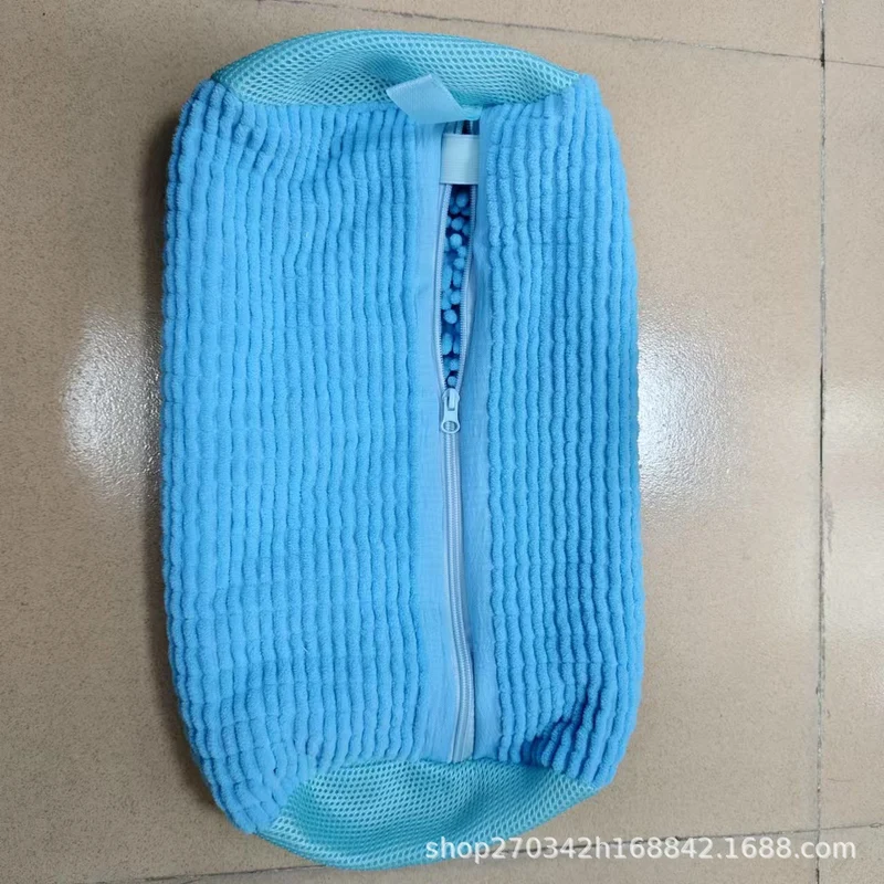 Shoe Washing Bag Shoe Protector Bag Portable Shoe Washing Bag Shoe Washing Bag Shoe Care Bag Machine Washable