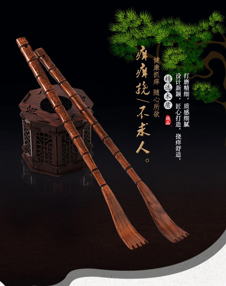 Household Long-Handled Wooden Bamboo Back Scratcher for the Elderly, Durable, Eco-Friendly, Self-Sufficient, a Tool for Scratching the Back and Relieving Itchiness