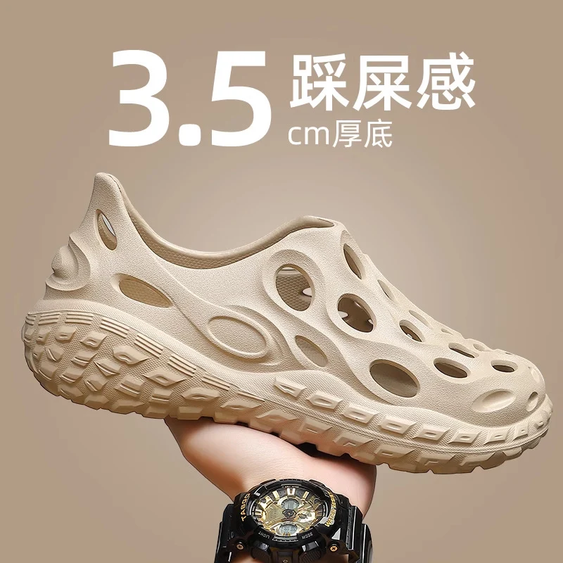 Croc Shoes Men's Summer Outer Wear for Commuting and Driving 2025 New Popular Anti-Slip Summer Eva Sandals That Feel Like Stepping on Shit