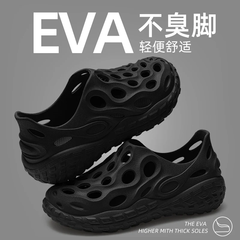 Croc Shoes Men's Summer Outer Wear for Commuting and Driving 2025 New Popular Anti-Slip Summer Eva Sandals That Feel Like Stepping on Shit