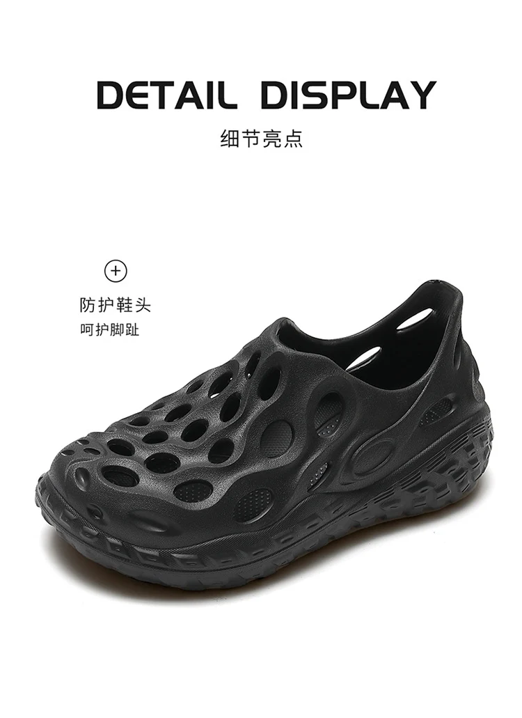 Croc Shoes Men's Summer Outer Wear for Commuting and Driving 2025 New Popular Anti-Slip Summer Eva Sandals That Feel Like Stepping on Shit