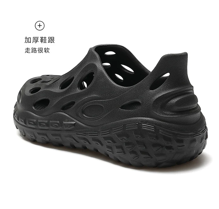 Croc Shoes Men's Summer Outer Wear for Commuting and Driving 2025 New Popular Anti-Slip Summer Eva Sandals That Feel Like Stepping on Shit