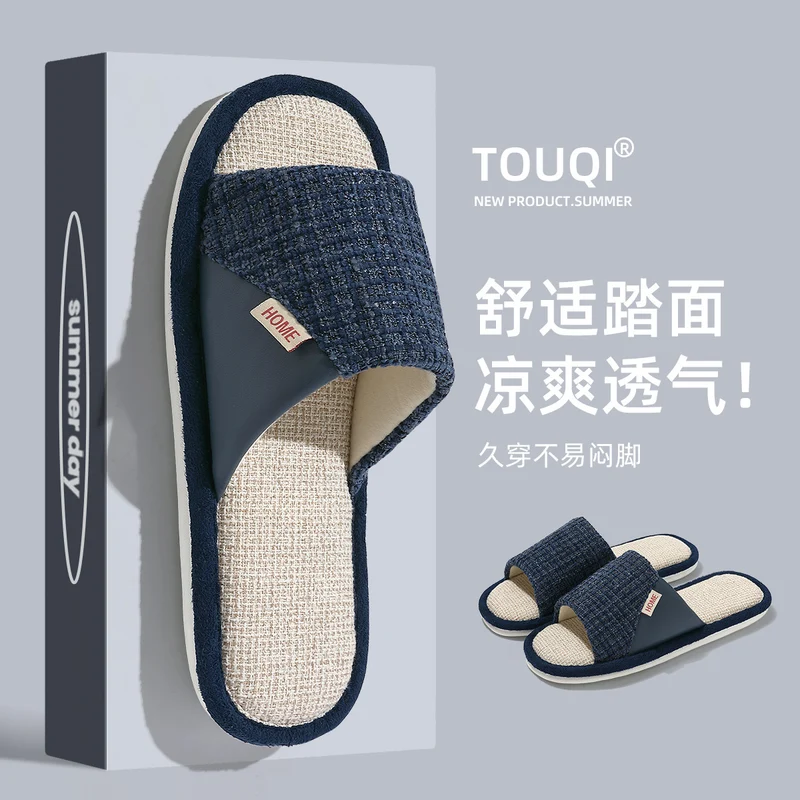 Linen Slippers for Men 2025 New Summer Indoor Home Soft-Soled Non-Slip Breathable Deodorant Cotton and Linen Slippers for Men