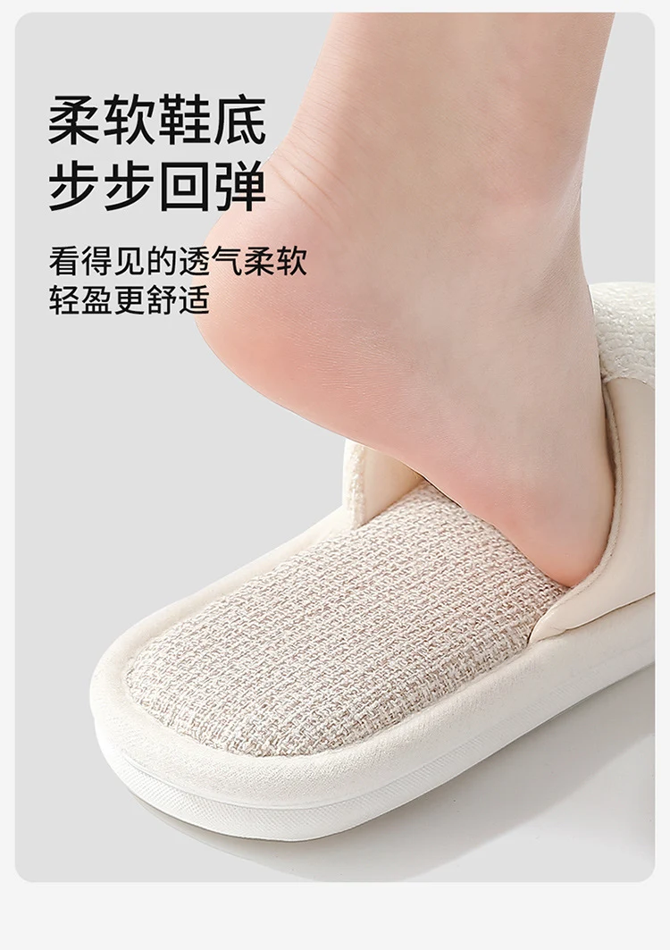 Linen Slippers for Men 2025 New Summer Indoor Home Soft-Soled Non-Slip Breathable Deodorant Cotton and Linen Slippers for Men