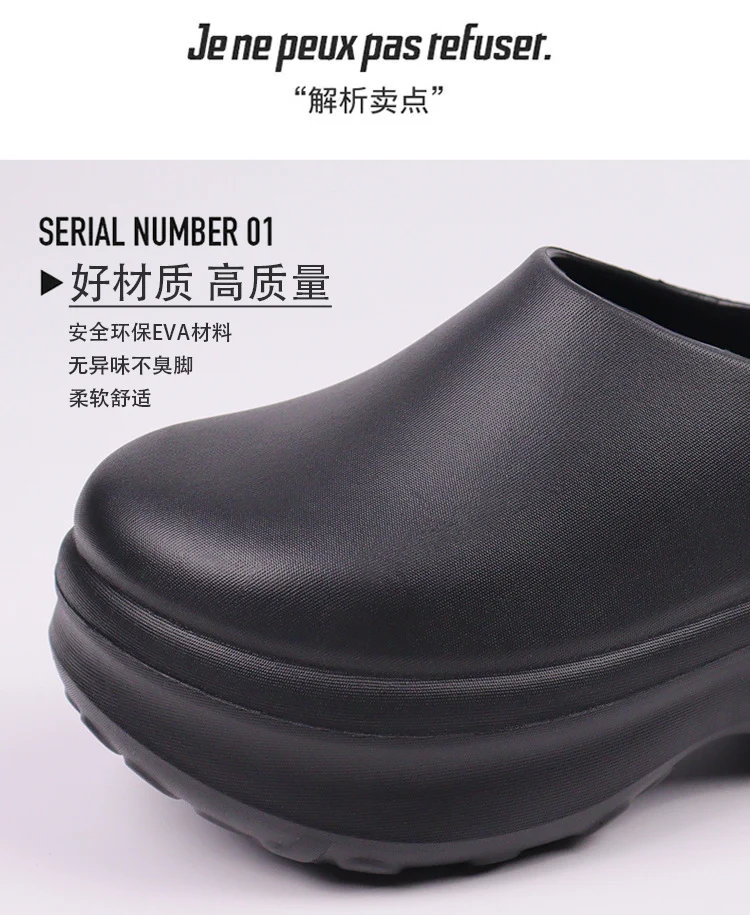 Foreign Trade Cross-Border Chef Shoes, Outdoor Casual Shoes, Comfortable Platform Sole, Wear-Resistant, Non-Slip, Thick-Soled Slippers for Men and Women, Eva