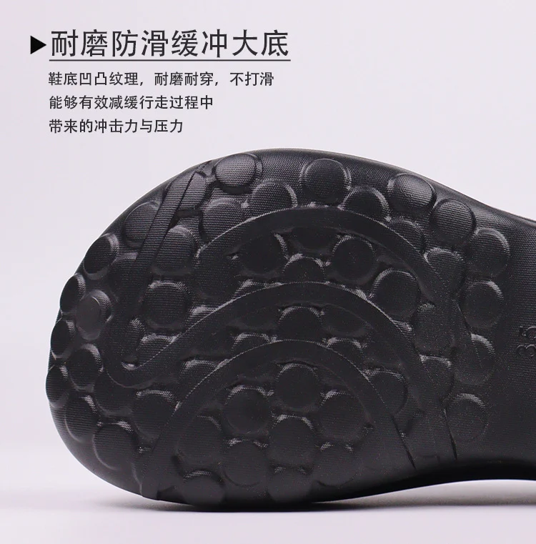 Foreign Trade Cross-Border Chef Shoes, Outdoor Casual Shoes, Comfortable Platform Sole, Wear-Resistant, Non-Slip, Thick-Soled Slippers for Men and Women, Eva