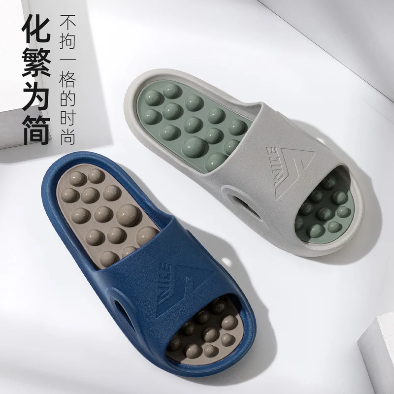 Massage Slippers for Women 2025 New Model Home Indoor Non-Slip Health-Preserving Acupressure Foot Point Slippers for Men Summer