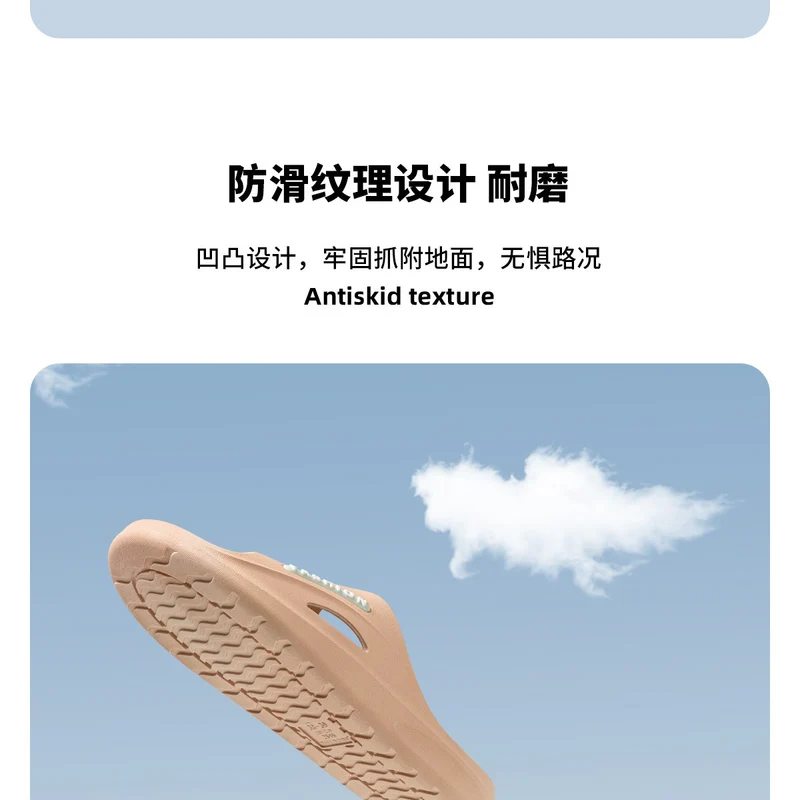 Massage Slippers for Women 2025 New Model Home Indoor Non-Slip Health-Preserving Acupressure Foot Point Slippers for Men Summer