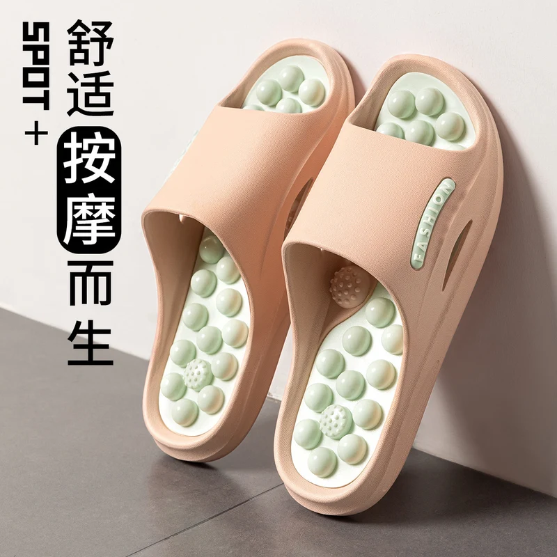 Massage Slippers for Women 2025 New Model Home Indoor Non-Slip Health-Preserving Acupressure Foot Point Slippers for Men Summer