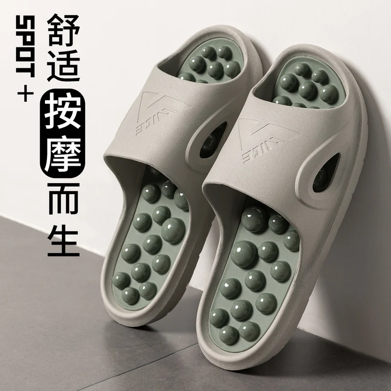 Massage Slippers for Women 2025 New Model Home Indoor Non-Slip Health-Preserving Acupressure Foot Point Slippers for Men Summer